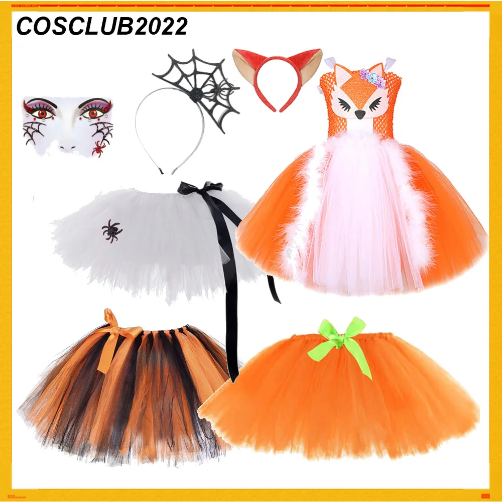 Disfraz de falda de Cosplay de animales de dibujos animados para niños, vestido tutú para niñas, trajes con diadema, traje de Carnaval de Halloween