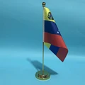 Golden metal rod