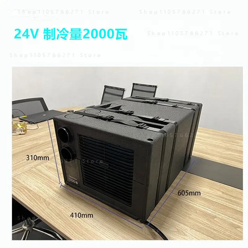 12V 24V 48V Hidden Underfloor DC Inverter Air Conditioner for RV Van Camper view 5