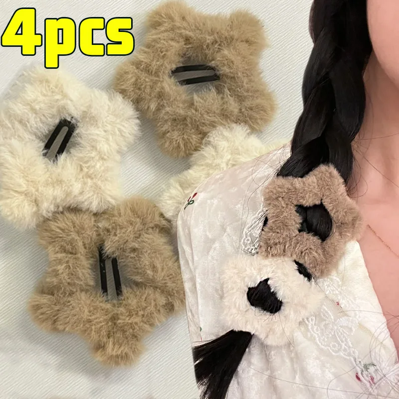 4szt Y2K Girls Sweet Fluffy Star Hairpins Children Kids Faux Fur Bobby Pin Solid Color Pentagram Hair Clip Cute Side Hair Grip