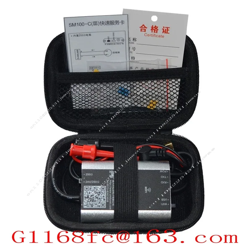 Modem Usb to Hart Modem HART Cat Supports Mobile APP Debugging