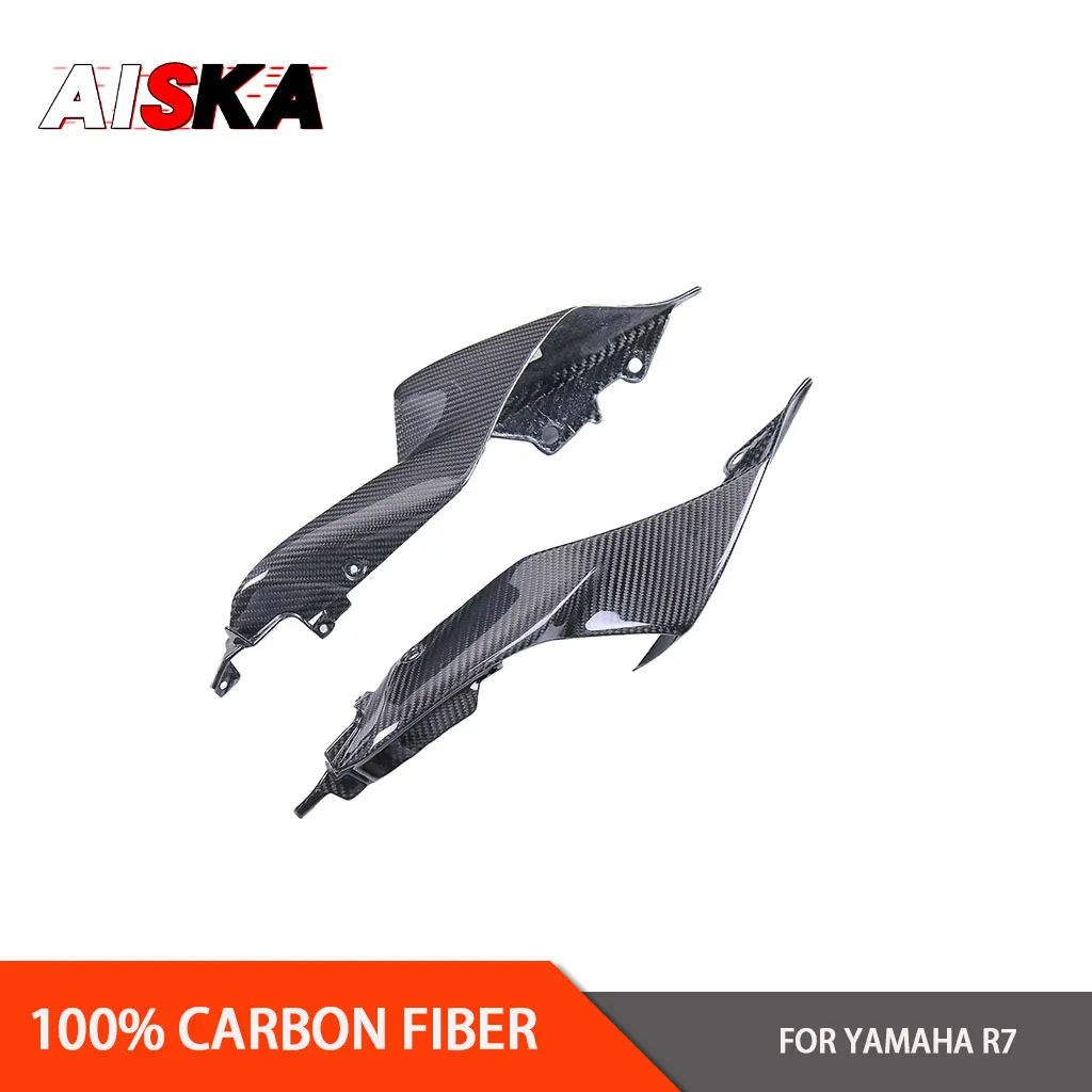 For YAMAHA YZF - R7 2022 - 2023 100% Carbon Fiber Tail Side Covers Fairing Motorcycle Modified Parts