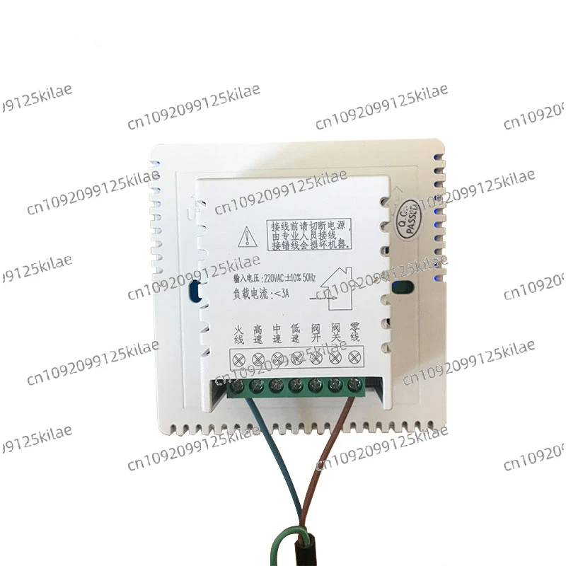 Hydraulic thermostat valve digital thermostat temperature pid controller