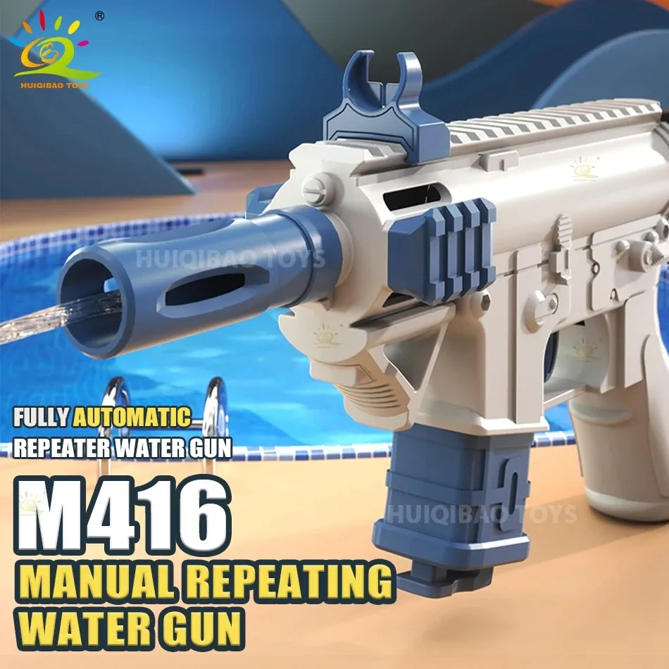 HUIQIBAO M416 Manual Water Gun Portable Summer Beach Outdoor Shooting Game Toy Pistol Water Fight Fantasy Toys for Children Boys