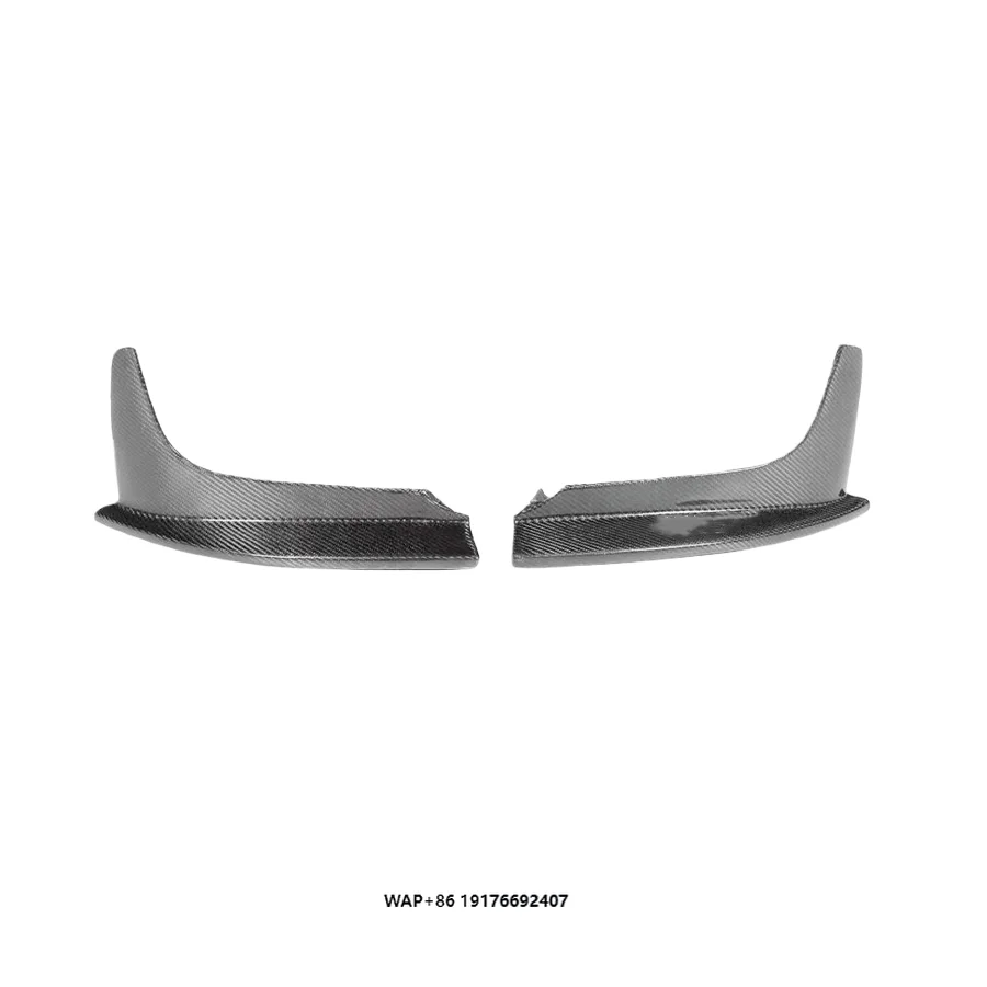 

Suitable for 2011-2013BMW 1 Series E82 1M Carbon Fiber Front Fog Lamp Frame Front Undercover Corner