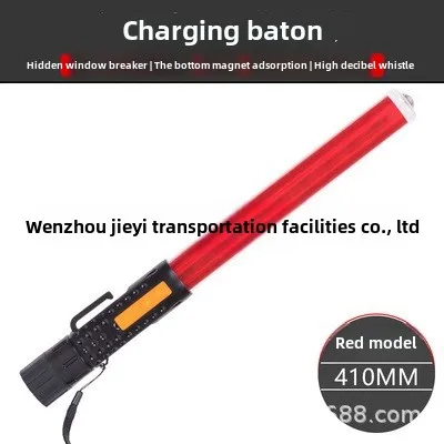 Rechargeable Red and Blue Traffic Baton LED Flash Warning Light Fire Glow Stick Magnet Whistle Emergency Lighting