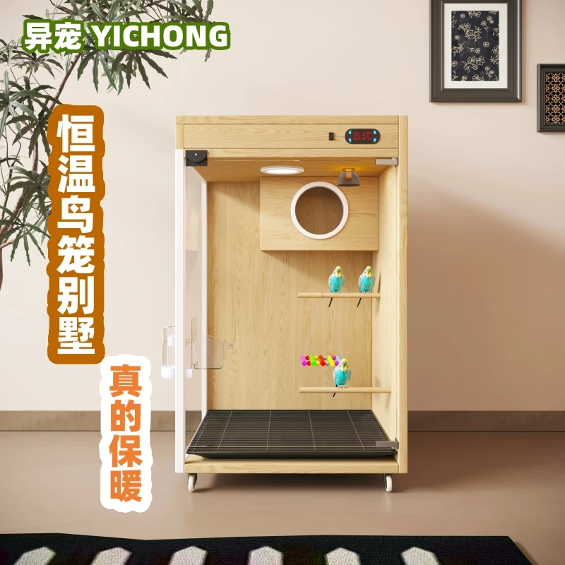 Constant temperature bird cage parrot Xuanfeng incubator solid wood special solid wood extra large luxury villa transparent bree
