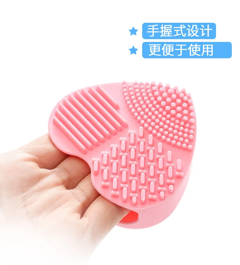 1pc Heart Shape Makeup Brush Cleaner Silicone Brush Washer Makeup Brush Cleaning Tool Brush Clean Bowl Brush Washing Tool