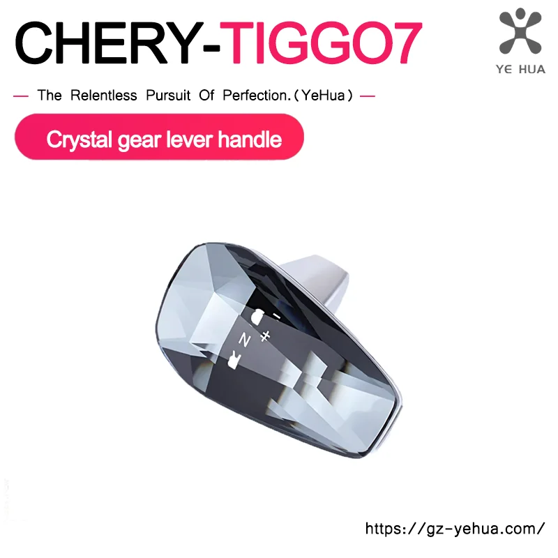 Crystal Gear Shift Knob Cover for Chery Tiggo 7 pro Tiggo 8 pro Tiggo 4 2021 2022 Gear Lever Handle Car Accessories Interior