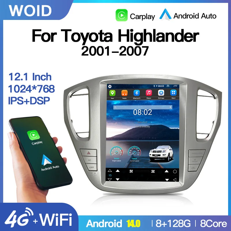 12.1" Tesla Style S…