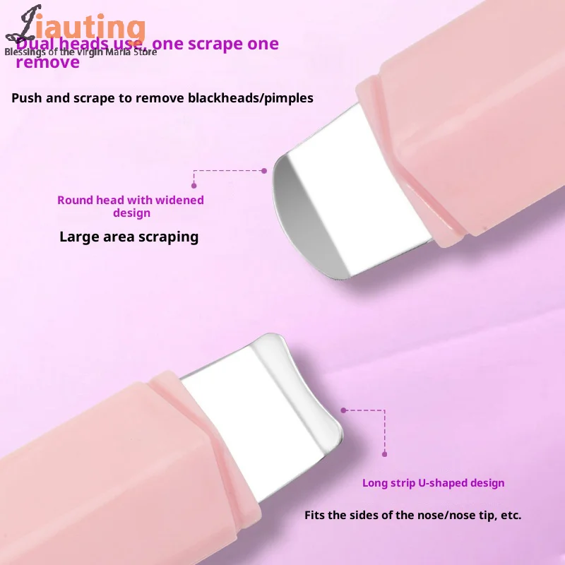 أداة إزالة الرؤوس السوداء للوجه برأسين مكشطة للوجه للتنظيف العميق وملعقة الأنف ومزيل الرؤوس البيضاء أداة العناية بالبشرة #6