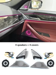 LED Cover Speaker For BMW G30 G31 5 Series Door Audio Tweeter Midrange Subwoofer Ambient Light & Diamond Cover