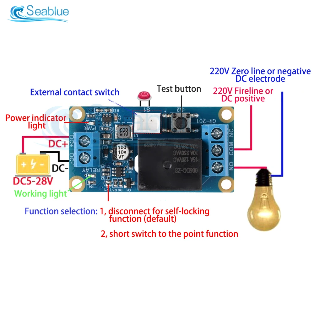 1 Channel DC 5-28V Latching Relay Module Single Key Bistable Switch MCU Control One Channel Relay 5V 12V 24V