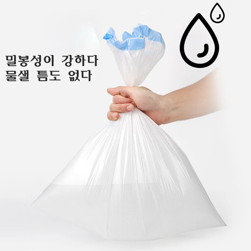 Garbage Bag with Drawstring Household Disposable Transparent Garbage Bag Kitchen Dormitory Living Room Use Three Sizes Selection