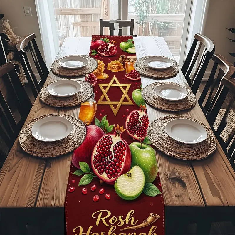 Rosh Hashanah Linen Table Runner Home Decor Shana Tova Pomegranate Honeycomb Kitchen Dining Table Runners Jewish New Year Decor