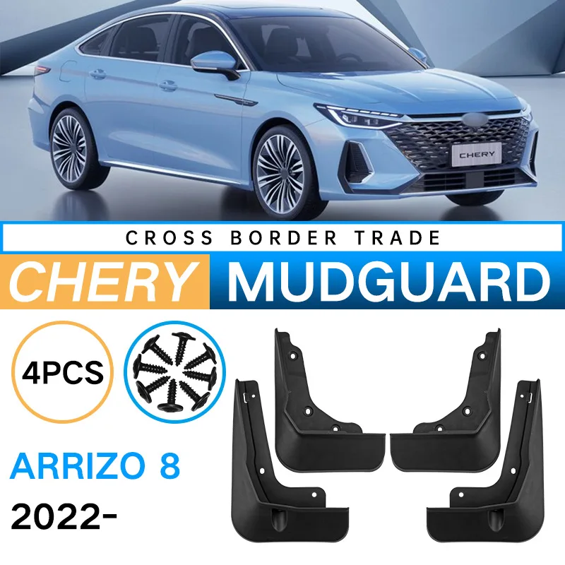 Suitable for Chery Arrizo 8 2022-2023 Foreign Trade Cross-border Car Tire Soft Fender Leather