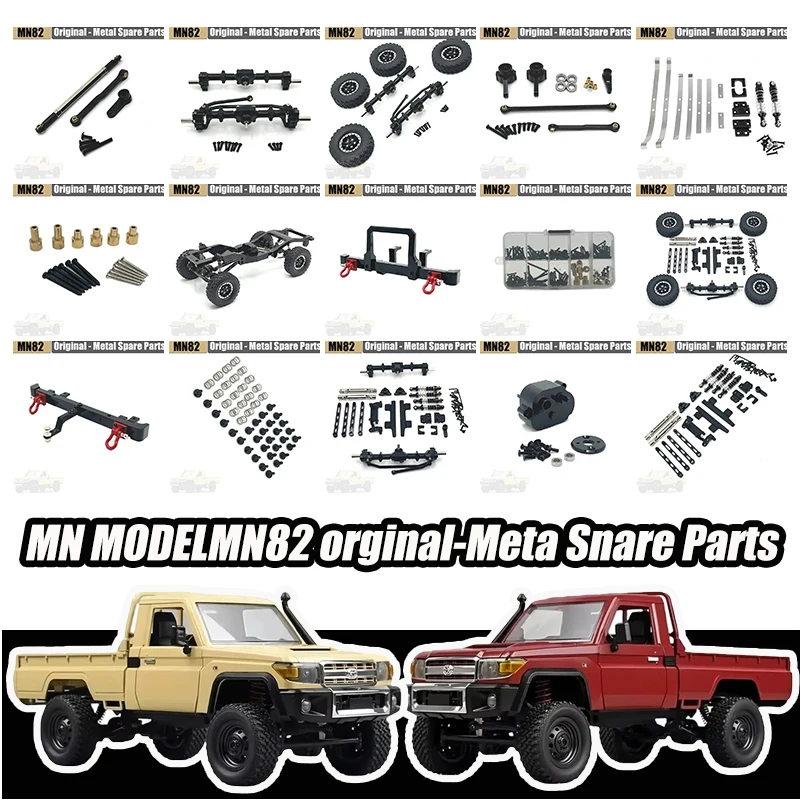 

Metal Rear Axle Fixing Spring Plate Spring Fastenings Kit for MN 1/12 MN82 LC79 RC Car DIY Modified Spare Upgrade Parts