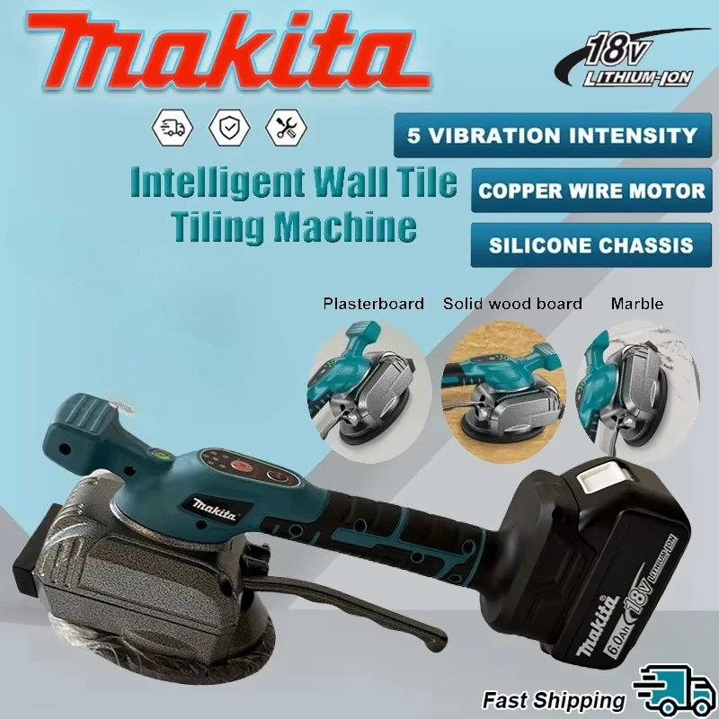 

Аккумуляторная вибрационная машина для выравнивания плитки Makita, интеллектуальный инструмент для укладки настенной плитки, электроинструмент