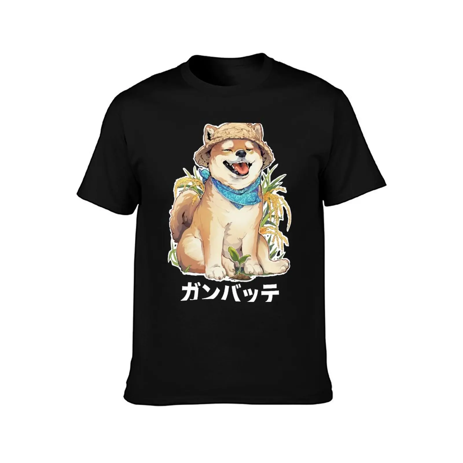 Shiba in the Field T-Shirt Lightweight Gym Training T-Shirt