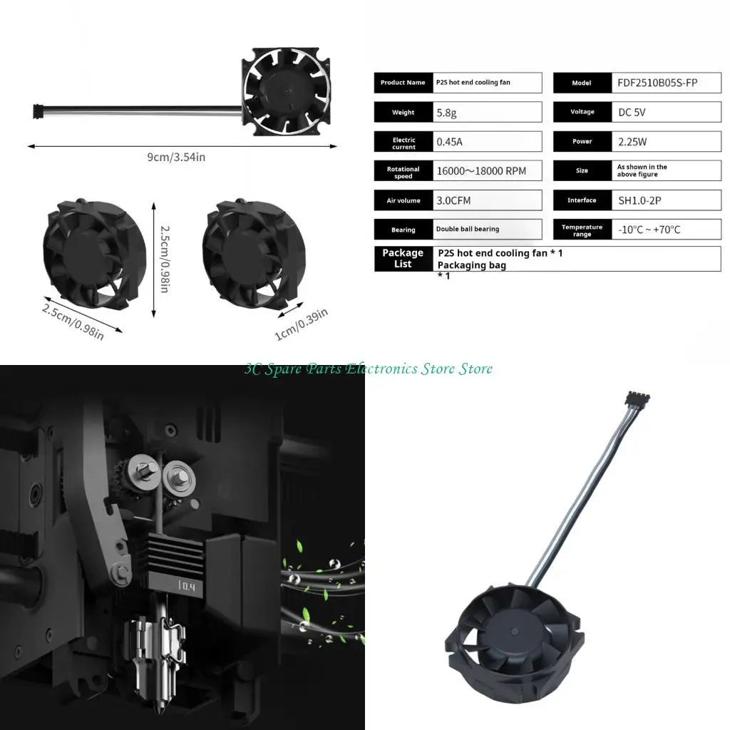 

SZ 3D Printer Part Hotend Part Upgraded Double Ball Bearing Cooling Fan for P2S/P2P