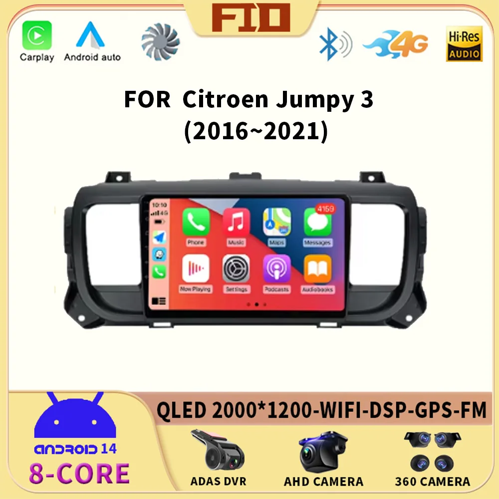 

Android 14 Auto For Citroen Jumpy 3 2016 - 2021 For Peugeot Expert 3 2016 - 2021 Car Radio Multimedia Video Player Carplay DVD