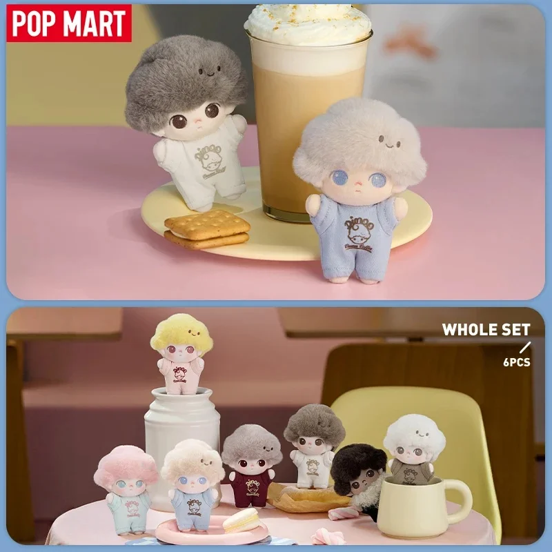 

POP MART DIMOO Crush on Coffee Series-Soft-faced Plush Keychain Blind Box Toys Kawaii Anime Action Figure Surprise Mystery Box