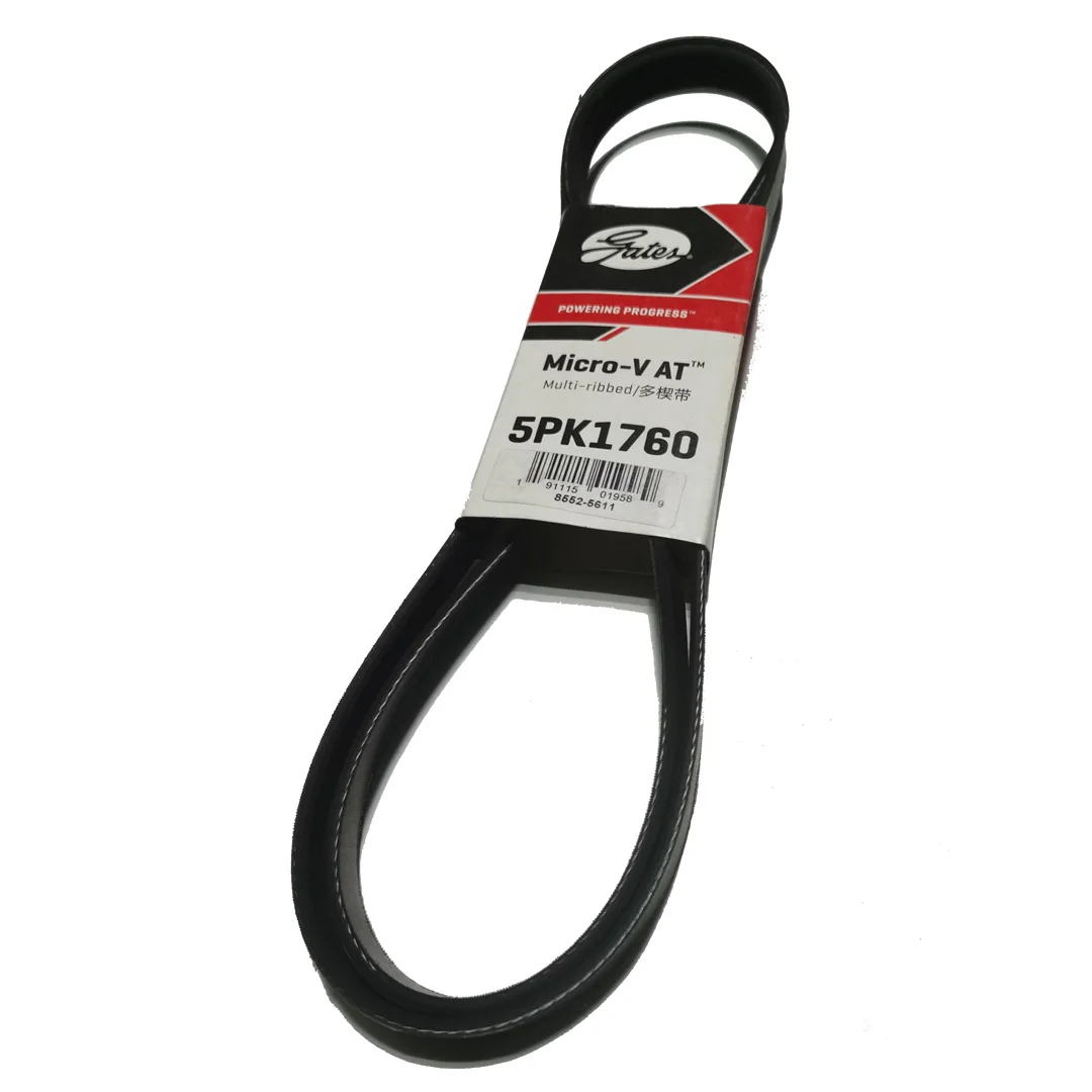 

Engine Belt 5PK1760 Alternator Generator Fan Belt