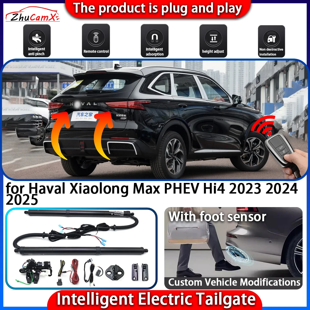 

Smart Powered Tailgate System for Haval Xiaolong Max PHEV Hi4 2023 2024 2025 Automatic Intelligent Trunk Lift Control Kit