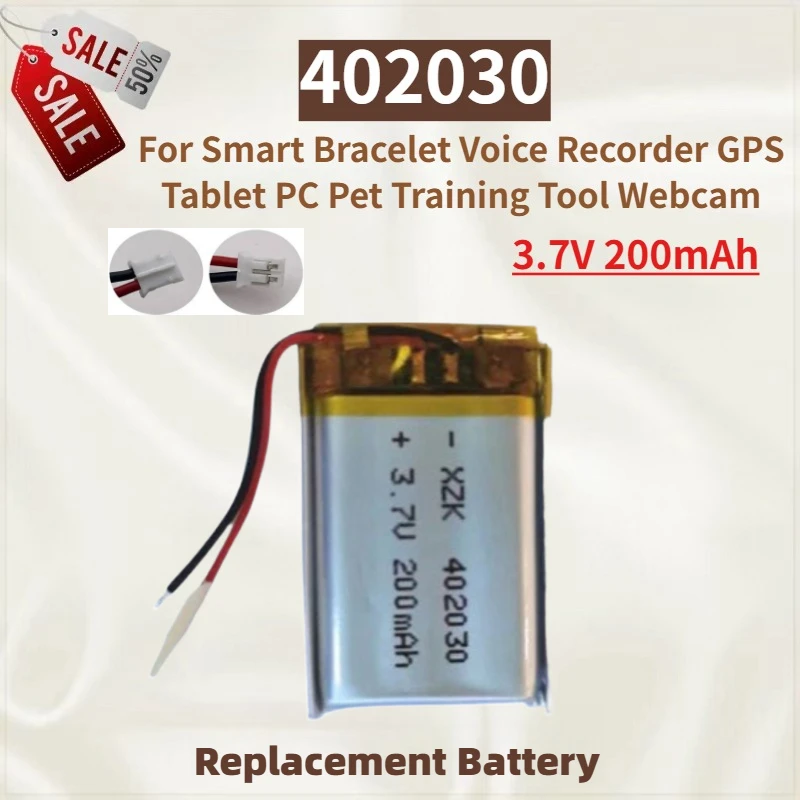 

New High Quality 402030 Battery 3.7V 200mAh for Smart Bracelets,tablets ,pet Training Tools, Voice Recorders,network Cameras,GPS