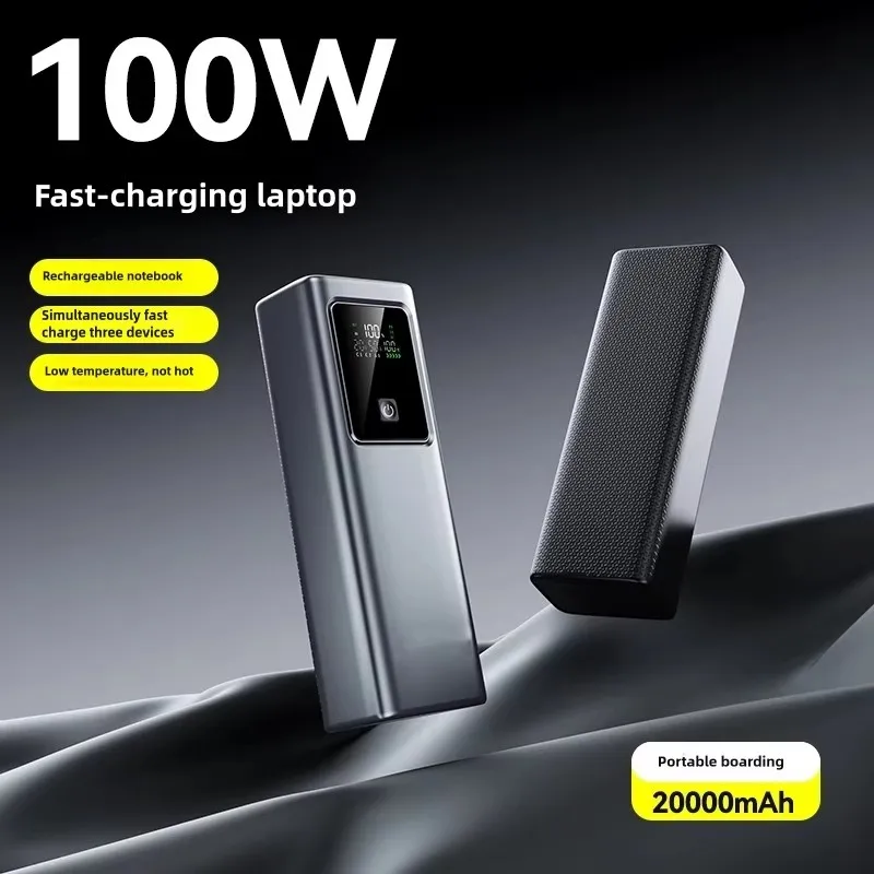 المحمولة يطير شحن سريع للغاية 100 واط 20000 مللي أمبير Powerbank بطارية خارجية كمبيوتر محمول السفر متعددة الوظائف بطارية احتياطية مساعدة