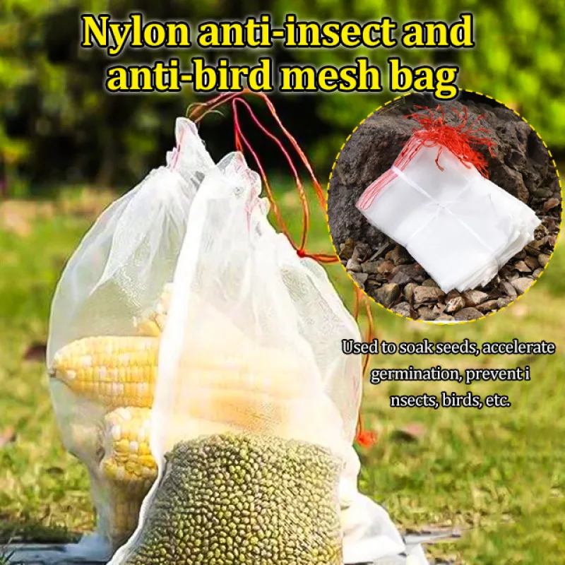 Fruit tree insectproof mesh bagging nylon mesh bag fruit grape pitaya birdproof mesh bag