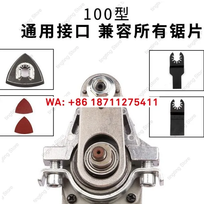 2pieces Modification of angle grinder with multi-purpose treasure head and multifunctional electric hand grinder