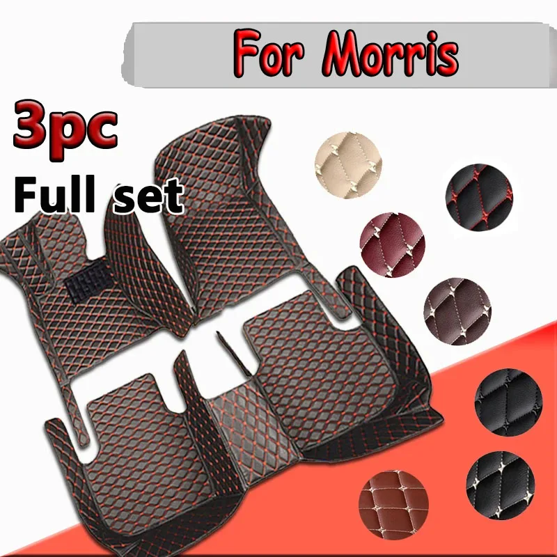 Car Floor Mats For Morris Garages MG ZS MG 5 MG4 EV MG HS MG ONE Marvel R MG RX8 MG 5 GT Car Accessories