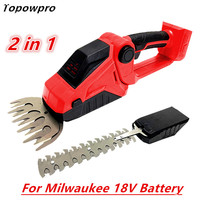 Fit For Milwaukee 18V Battery Electric Hedge Trimmer 2 IN 1 Cordless Hedge Cutter Weeding Shear Pruning Mower Household Trimmer