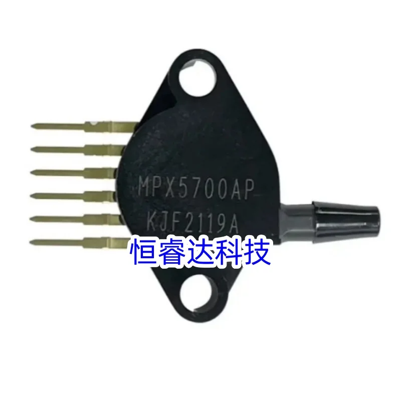 1pcs/lot New original MPX5700AP MPX5700 ABS 6-SIP PRESSURE SENSOR Integrated Circuits