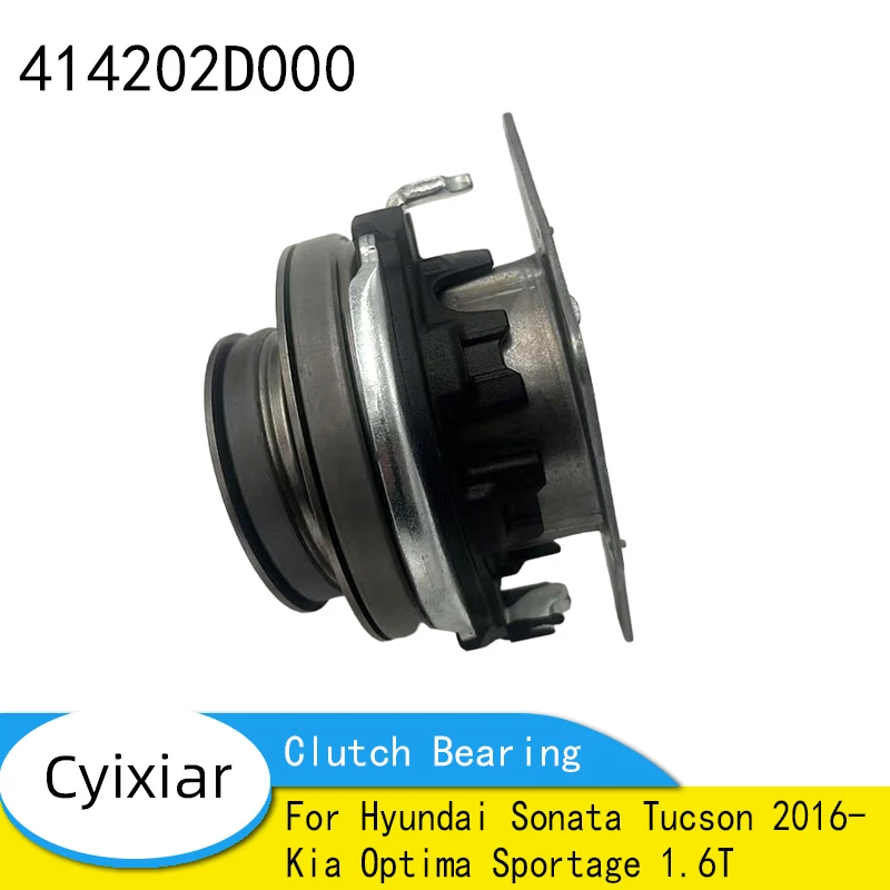 Automatic Transaxle Double Clutch Bearing For Hyundai Sonata Tucson 2016- Kia Optima Sportage 1.6T 414202D000 41420-2D000