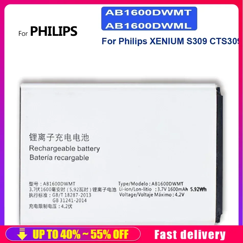 Rechargeable Mobile Phone Batteries For Philips XENIUM S309 CTS309 AB1600DWMT AB1600DWML Portable Cell Phone Battery