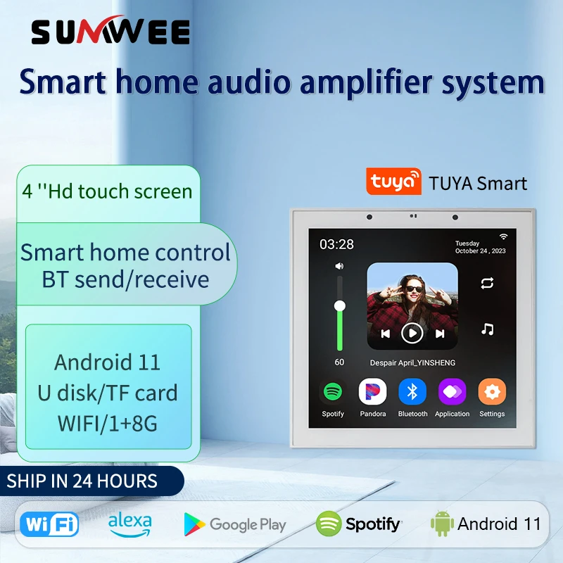 Smart Home in Wall Amplifier Android11 System 8ohm touch screen TUYA WiFi Amplificador music player with Full Range Speakers Set