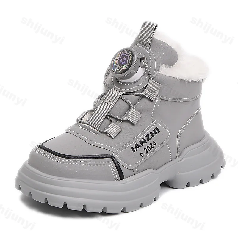 Children's Fashion Trend Versatile Casual Thick Soled Snow Boots 2025 Winter Girls' Warm Comfortable Plush Platform Cotton Boots