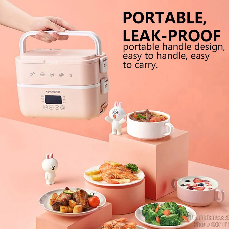 Joyoung Electric Lunch Box Rice Cooker Portable Mini Double-layer Lunch Box For Home Office Heating Food Storage Container EU AU