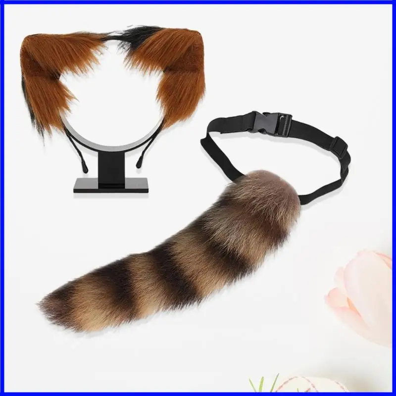 Шикарное животное уш