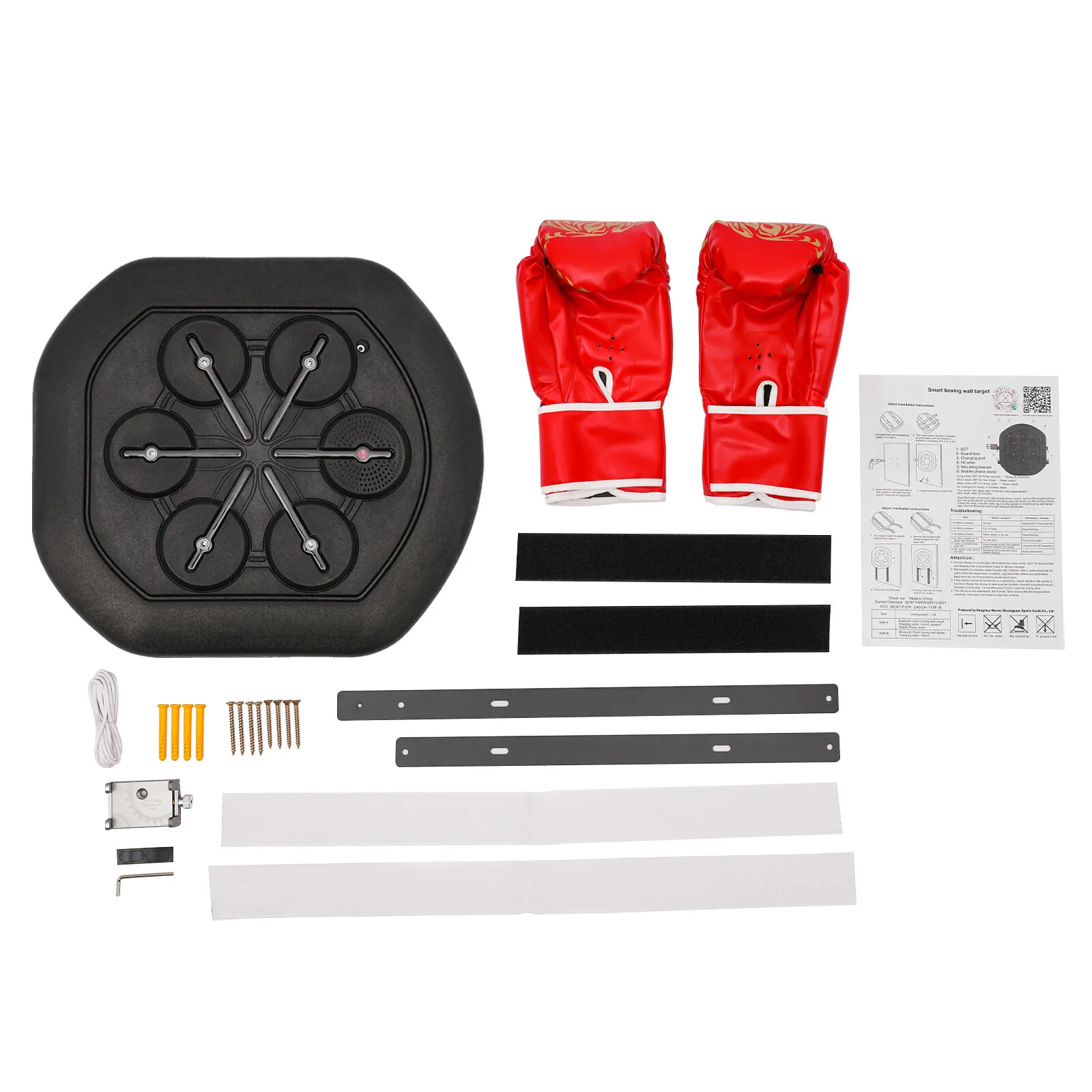 آلة الملاكمة الموسيقية المثبتة على الحائط مع شاشة LED بلوتوث لتخفيف التوتر واللياقة البدنية وأوضاع قابلة للتعديل لتوفير المساحة