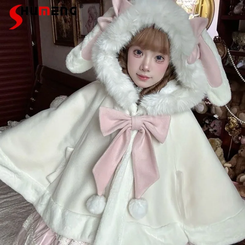 

2024 Autumn Winter Sweet Cute Japanese Lolita Cartoon Rabbit Ears Bow Plush Thickened Padded Jacket Cape Coat Women's Clothing