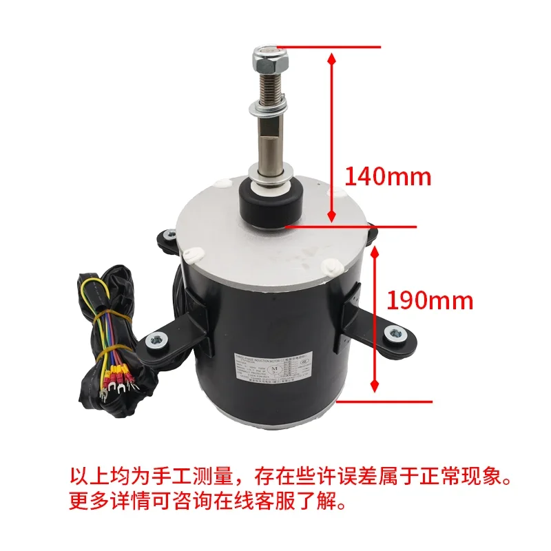 [Оригинал] подходит для двигателя кондиционера SW650A SW700A LW400A SW750B LW400B