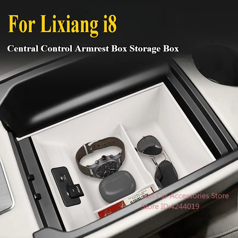 

Для Ideal Lixiang i8 подлокотник с центральным управлением, ящик для хранения, силиконовый защитный чехол, модифицированные аксессуары для салона автомобиля