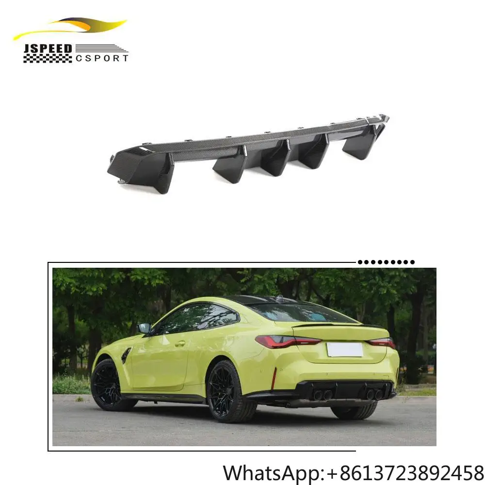 

Carbon Fiber Rear Bupmer Diffuser for BMW G80 M3 G82 M4 2021-2022