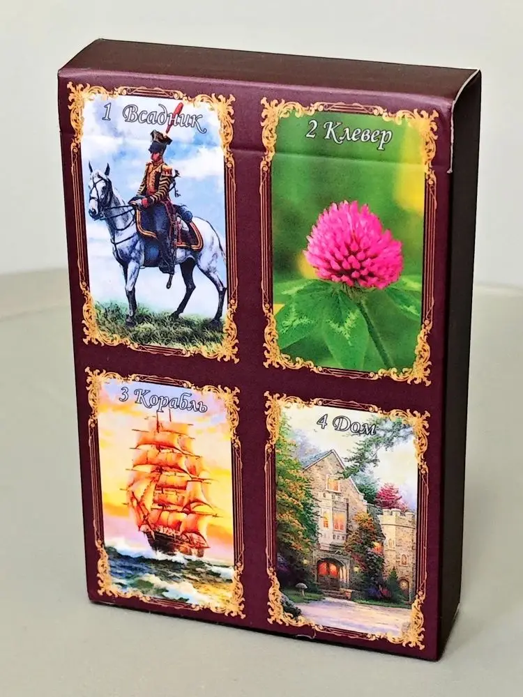 9*6 cm en langue russe classique réaliste Lenormand Deck, 40 pièces cartes Lenormand classiques médiévaux