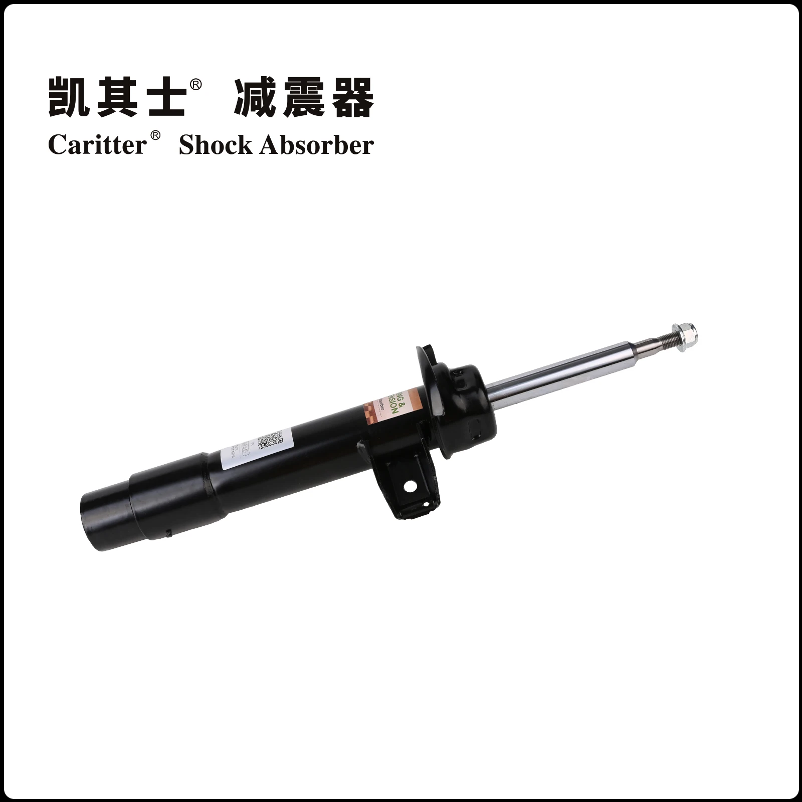 

31316789853 31316789854 Is Suitable for Bmw X1 E84 4-Wheel Drive 12- 2.0t, 2.0L Front Suspension Shock Absorber