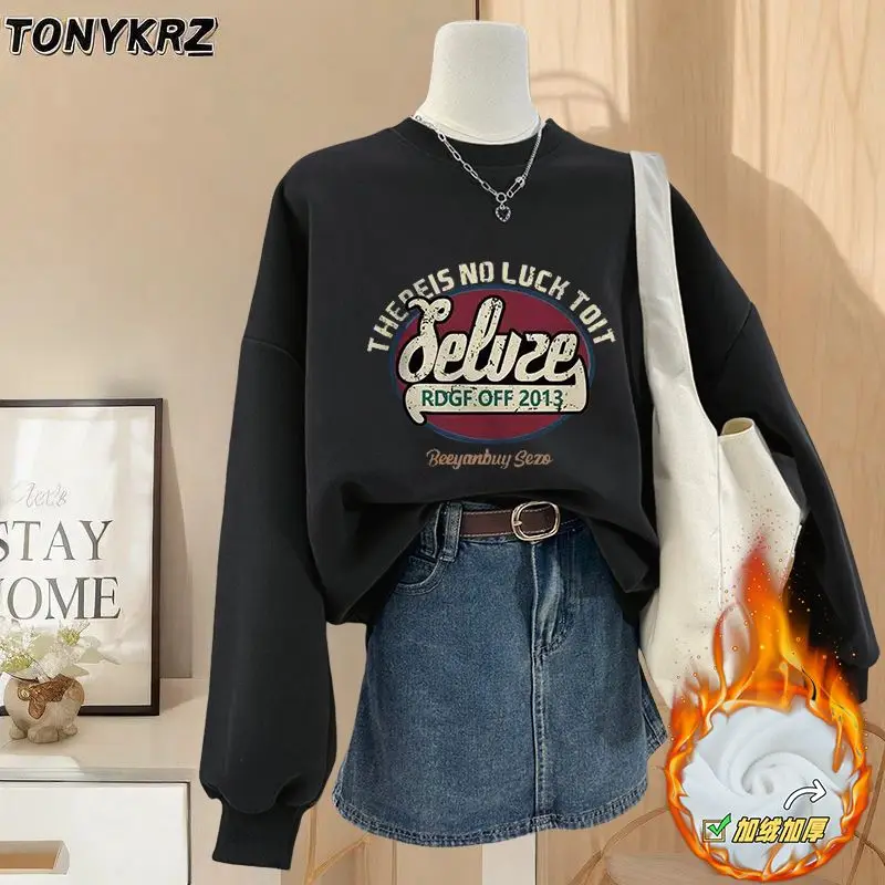 Bluza z kapturem z okrągłym dekoltem dla kobiet z grubym aksamitem i luźnym koreańskim topem w stylu retro Modna odzież wierzchnia