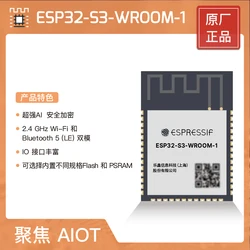 Esp S3 Esp32-S3 Esp32-s3-wroom-1 Esp32-s3-wroom-2 module of espressif ESP32-S3 ESP32-S3R2 ESP32-S3R8 N16R8